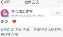 娱乐圈恋情爆料文案,揭秘明星们的甜蜜瞬间