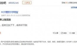 邓州抖音爆料事件最新,真相与争议交织的网络漩涡