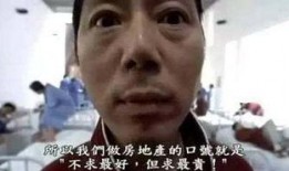 呱哥明星爆料事件视频,揭秘娱乐圈幕后真相