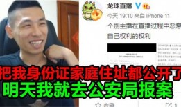 爆料宝哥身份曝光视频大全,视频大全带你一探究竟