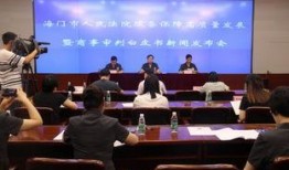 海门网红爆料新闻,最新热点事件揭秘