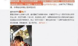 夏老师爆料秀秀视频大全,秀秀视频大全精彩瞬间大汇总