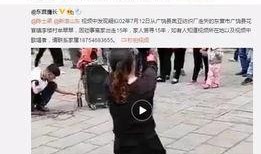 王大伦最新爆料视频播放,娱乐圈惊人内幕大曝光！