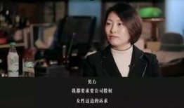 离婚律师爆料视频,视频揭露婚姻破裂背后惊人真相