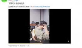 王大伦最新爆料视频播放,娱乐圈惊人内幕大曝光！
