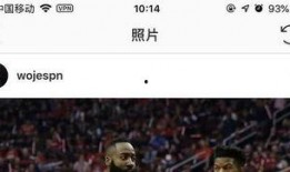 沃神最新新爆料,揭秘娱乐圈惊天大事件！