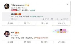 娱乐圈恋情爆料文案,揭秘明星们的甜蜜瞬间