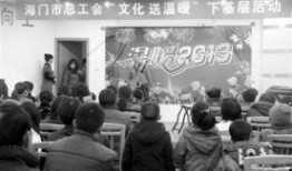 海门网红爆料新闻,最新热点事件揭秘