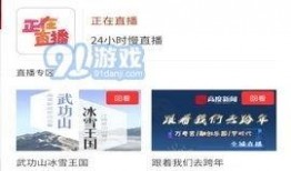 热门新闻 爆料电话查询,电话查询背后的秘密与真相