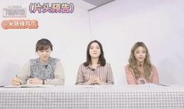 爱豆娱乐爆料视频,揭秘明星幕后故事