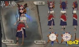 最新精华二皮肤爆料,探寻最新护肤秘籍，焕发肌肤青春光彩