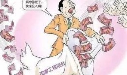 河北爆料诈骗案件最新,揭秘连环骗局，受害者血本无归！