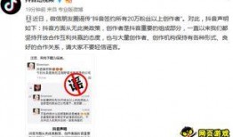 抖音的爆料视频在哪里看,探寻生成奥秘
