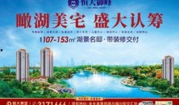 曲阜最新爆料,千年古城焕新颜，文化传承再升级