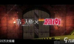第五人格国美联动爆料最新,神秘角色降临，惊心动魄的求生之旅即将开启！