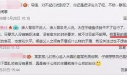 新闻爆料何亨健简历图片,揭秘这位新闻焦点人物背后的故事