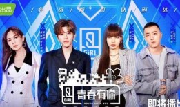 吃瓜直播间娱乐,揭秘娱乐圈幕后故事