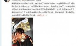 夏老师爆料秀秀视频大全,秀秀视频大全精彩瞬间大汇总