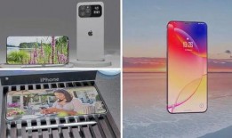 17promax最新爆料真实,揭秘全新功能与升级亮点