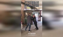 大叔小便视频在线观看,揭秘日常生活瞬间