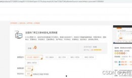 热门新闻 爆料电话查询,电话查询背后的秘密与真相