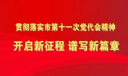 唐山外媒爆料新闻,最新事件引发广泛关注