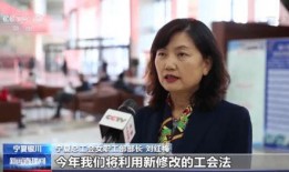 世茂女员工爆料视频大全,揭露职场潜规则与不公现象