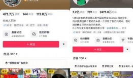 爆料博主揭秘视频下载安装,博主深度解析操作步骤与技巧