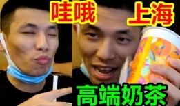 爆料宝哥身份曝光视频大全,视频大全带你一探究竟