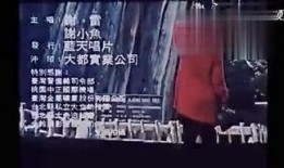 雷哥有爆料电影吗视频播放,揭秘电影幕后故事