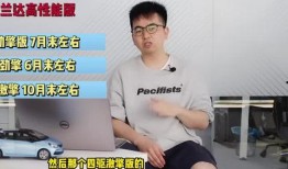 十堰爆料孕妇事件视频最新,真相与争议交织