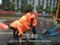 西安雨天爆料视频,街头景象惊心动魄