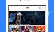 琪琪电影在线观看网,海量影视资源，畅享观影新体验