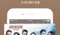 哥哥爆料人卖货视频下载,哥哥爆料人卖货视频下载背后的秘密