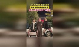 爆料为爱冲锋的女生视频,视频爆火网络，引发网友热议