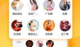 妮可甄选爆料视频下载,独家爆料视频下载全攻略
