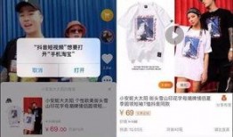 抖音的爆料视频在哪里看,探寻生成奥秘