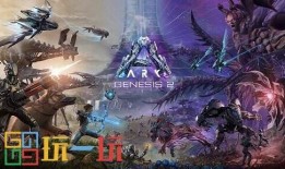 方舟创世纪最新爆料,神秘新爆料揭示宇宙起源与未知文明