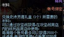 元神新深渊最新爆料,揭秘神秘挑战与丰厚奖励