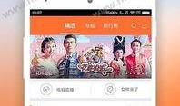 手机在线观看 影院,手机在线观影新体验