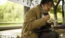 娱乐吃瓜君喜剧小哥小说,喜剧小哥的爆笑小说世界