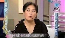 梁海晖前女友爆料视频,揭秘背后惊人真相