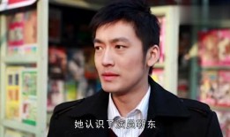 张博爆料女孩视频播放,神秘女孩视频引发热议，真相究竟如何？