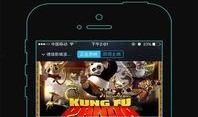 手机在线观看 影院,手机在线观影新体验