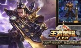 曹操传说爆料最新版,揭秘三国霸主不为人知的传奇人生