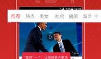 粉球最新爆料视频大全集,揭秘幕后真相，带你走进事件核心