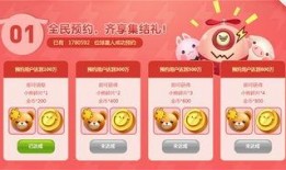 免费吃瓜qq群2022年10月,2022年10月免费吃瓜QQ群精彩瞬间回顾