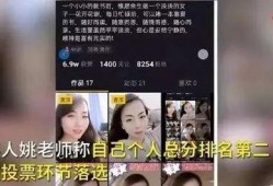 夏老师爆料秀秀视频大全,秀秀视频大全精彩瞬间大汇总