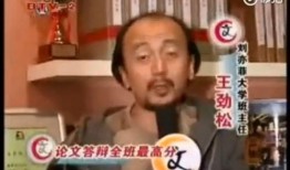 视频爆料学生是真的吗,学生真实身份揭秘