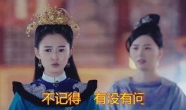 夜销魂在线观看,揭秘神秘网络直播背后的惊悚故事